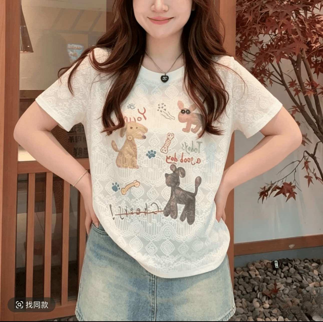 레이스 프린트 느긋한 표지 미트볼 칼라 반팔 2026 여름 빅 사이즈 새로운 연령 감소 슬림해 보이는 티셔츠 맨위 여성 상세 이미지 4