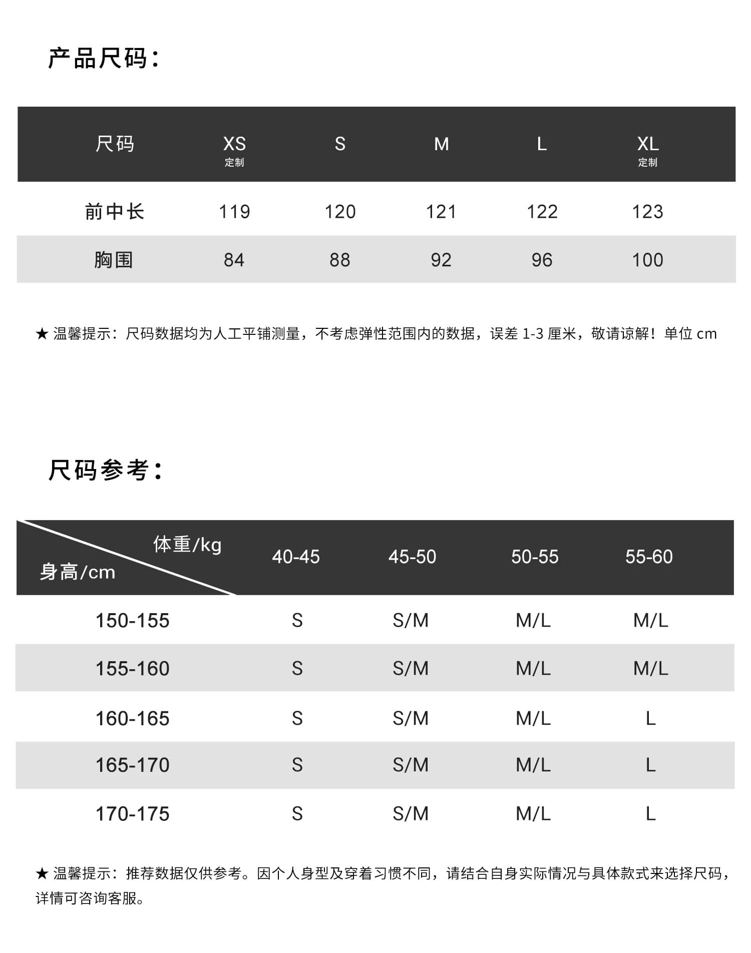 실사 핑크색 판금 광택 행침 목 백리스 휴가 바람 요정 드레스 여름 상세 이미지 5
