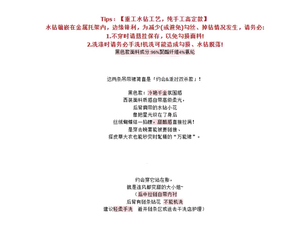 실사 수여 됨 작은 검은 드레스 수공 높음 세트 섹션 무거운 작업 못 훈련 백리스 슬립 드레스 새로운 상세 이미지 4