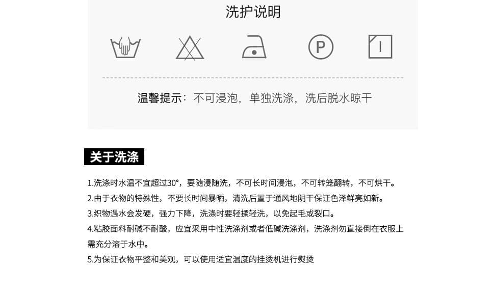 실사 프랑스식 분위기 센스 꽃무늬 드레스 순수한 욕망 V넥 십자가 스트랩 쉬폰 톱 하이웨이스트 롱 스커트 세트 상세 이미지 24