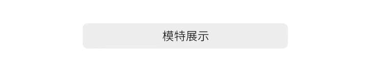 실사 분말 안개 바다 무거운 작업 기타 착용 리본 휴가 튜브탑 치마 물결무늬 미니 스커트 순수한 욕망 드레스 상세 이미지 8