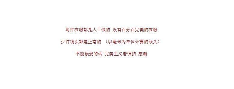 실사 분말 안개 바다 무거운 작업 기타 착용 리본 휴가 튜브탑 치마 물결무늬 미니 스커트 순수한 욕망 드레스 상세 이미지 23