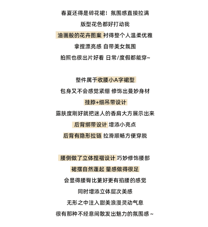 실사 앨리스 꿈 나라 행침 목 여성 드레스 여름 디자인 센스 프린트 휴가 바람 허리 수축 치마 상세 이미지 2