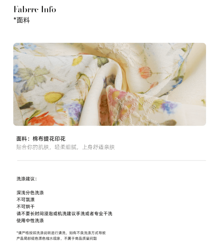 실사 앨리스 꿈 나라 행침 목 여성 드레스 여름 디자인 센스 프린트 휴가 바람 허리 수축 치마 상세 이미지 3