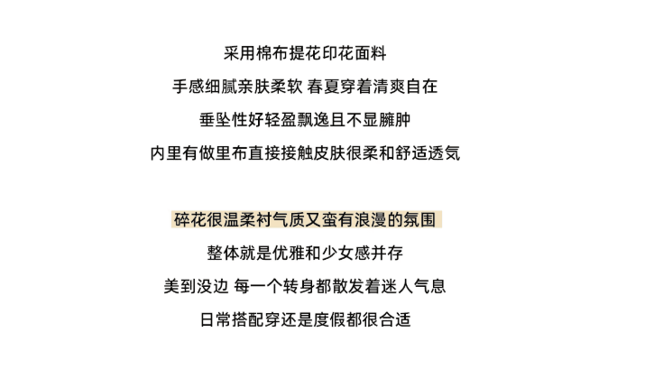 실사 앨리스 꿈 나라 행침 목 여성 드레스 여름 디자인 센스 프린트 휴가 바람 허리 수축 치마 상세 이미지 4