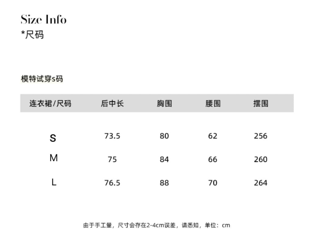 실사 앨리스 꿈 나라 행침 목 여성 드레스 여름 디자인 센스 프린트 휴가 바람 허리 수축 치마 상세 이미지 5