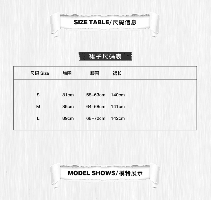 실사 불규칙 공주 드레스 예복 낭만주의 검정색 행침 목 슬립 드레스 허리 수축 퍼프 롱 스커트 상세 이미지 6