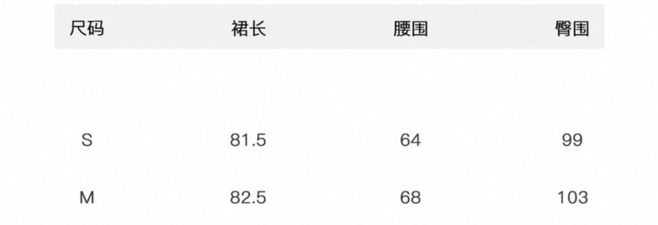 검은 콩 흠 마이크로 순간 프랑스식 리본 민소매 맨위 여성 순수한 욕망 몸매 가꾸기 슬림해 보이는 스트랩 행침 목 조끼 상세 이미지 2