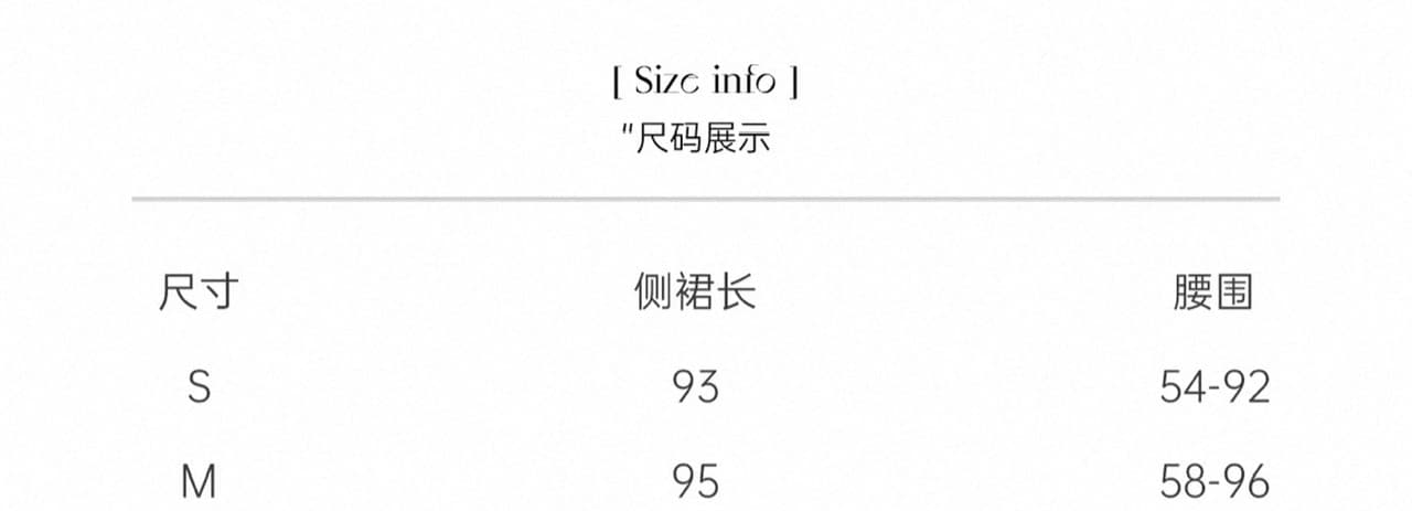 서주 장 챕터 요금 리 예 무거운 작업 자카드 홀로우 아웃 레이스 조끼 작은 셔츠 여성 디자인 센스 허리 수축 민소매 짧은 맨위 상세 이미지 2