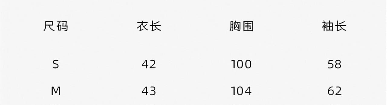 ffshu 둥근 얼굴 柒 봄 여름 얇은 스타일 주간 실크 오픈 가디건 여성 코트 에어컨 셔츠 짧은 맨위 숄 자외선 차단 복 상세 이미지 1