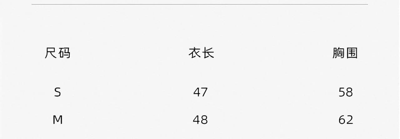 ffshu 둥근 얼굴 柒 봄 여름 얇은 스타일 주간 실크 오픈 가디건 여성 코트 에어컨 셔츠 짧은 맨위 숄 자외선 차단 복 상세 이미지 2