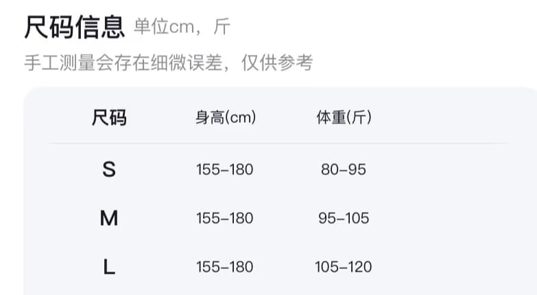 실사 지금 새로운 가짜 2 피스 슈트 캐미솔 민소매 행침 목 체크무늬 맨위 상세 이미지 1