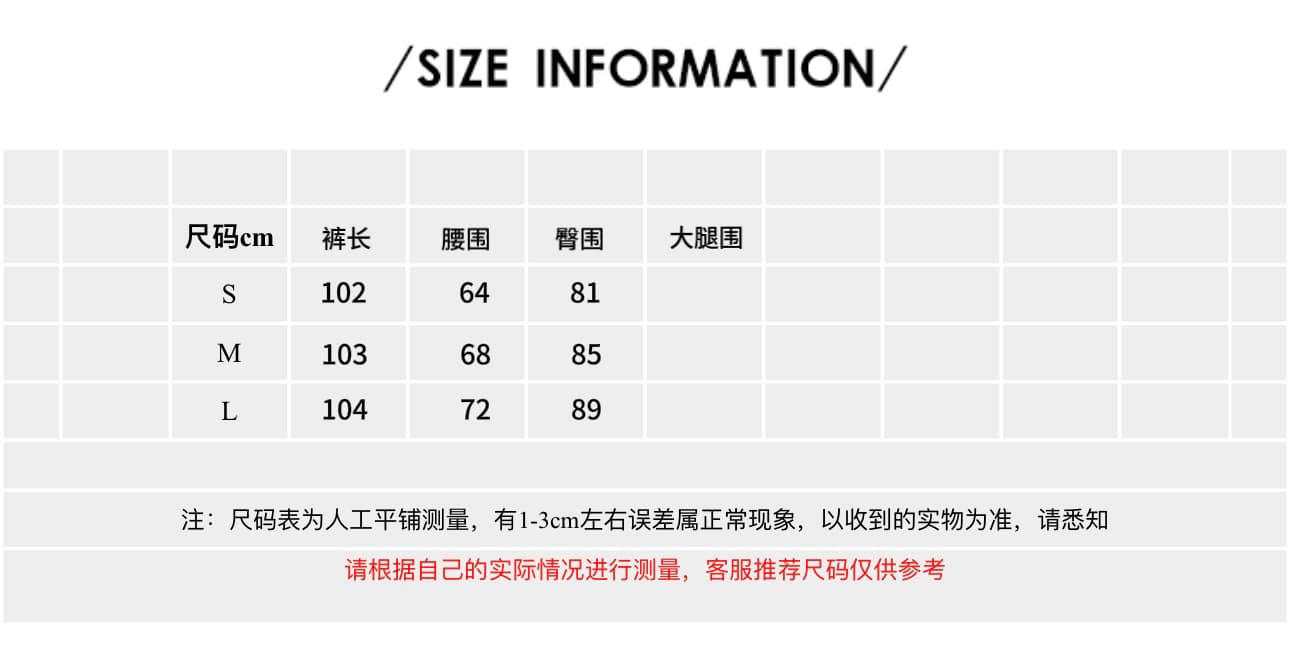 2026 한국 스타일 chic 미니멀리즘 느슨함 센스 핑크색 펌프 로프 캐주얼 바지 봄 새로운 하이웨이스트 루즈핏 와이드 레깅스 바지 상세 이미지 1