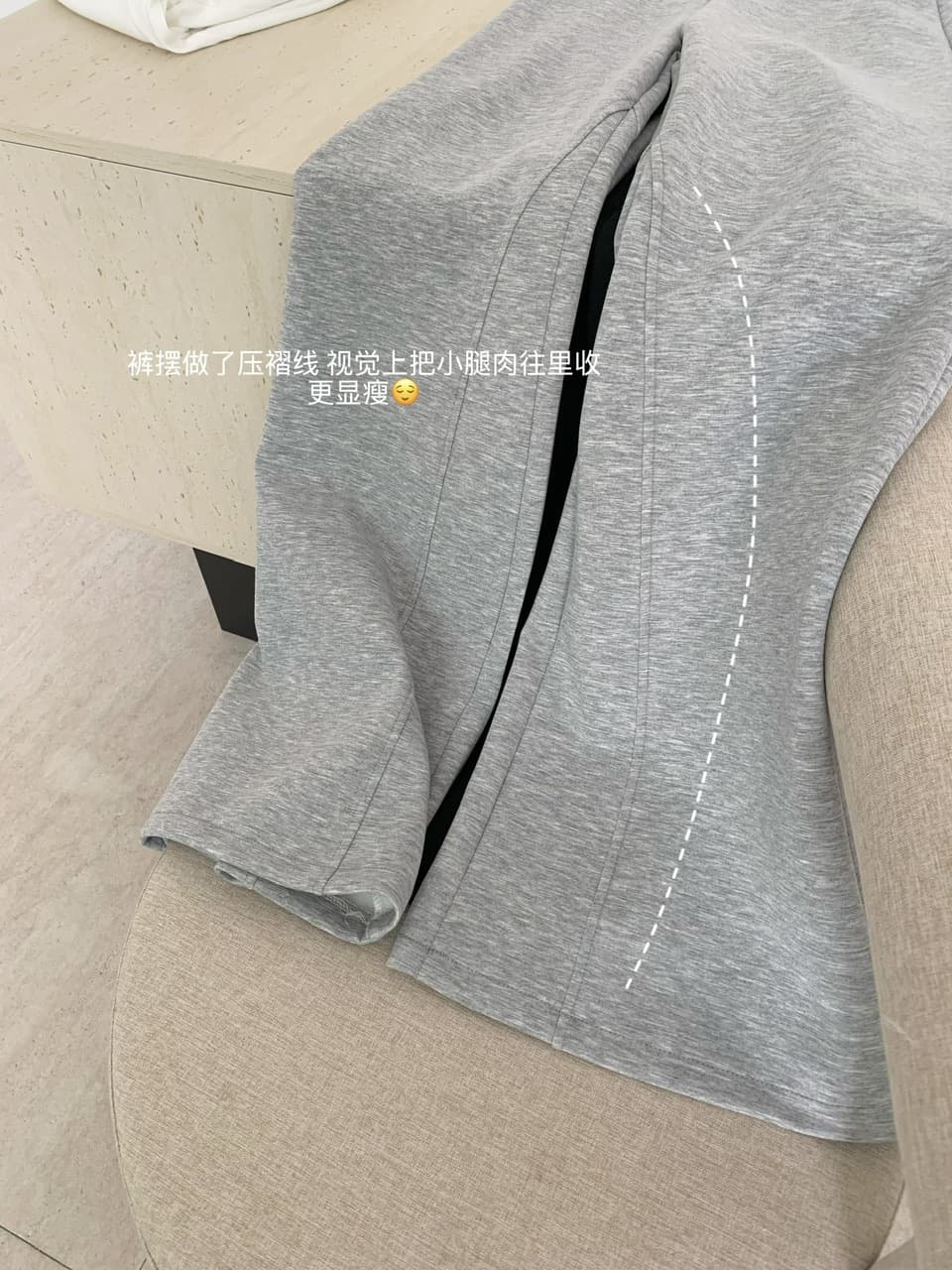미니멀리즘 레트로 하이웨이스트 와이드 레깅스 바지 2026 봄 새로운 한국 스타일 chic 출퇴근 다용도 슬림해 보이는 캐주얼 긴 바지 상세 이미지 12