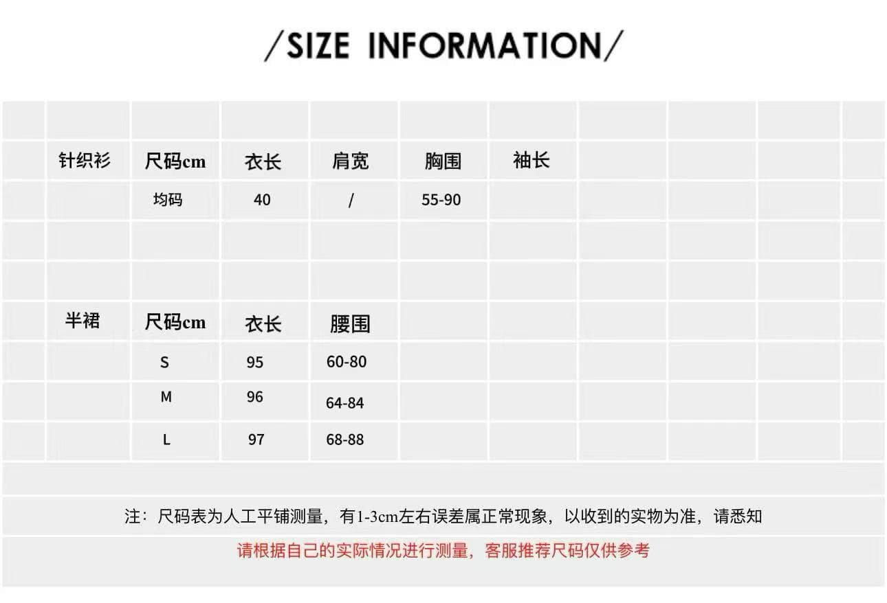 파란색 쇼트 스타일 오프숄더 니트 반팔 티셔츠 여성 여름 휴가 세트 트임 타이트 스커트 반신 스커트 투피스 세트 상세 이미지 1
