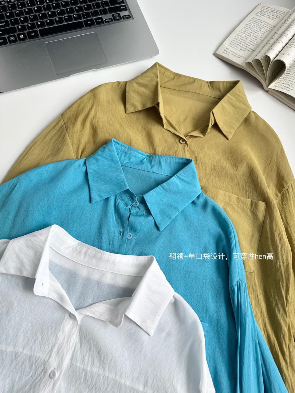 유럽 역 도루 센스 캐미솔 롱 스커트 스택 착용 POLO 칼라 긴팔 셔츠 투피스 세트 2026 여름 새로운 여성 상세 이미지 15