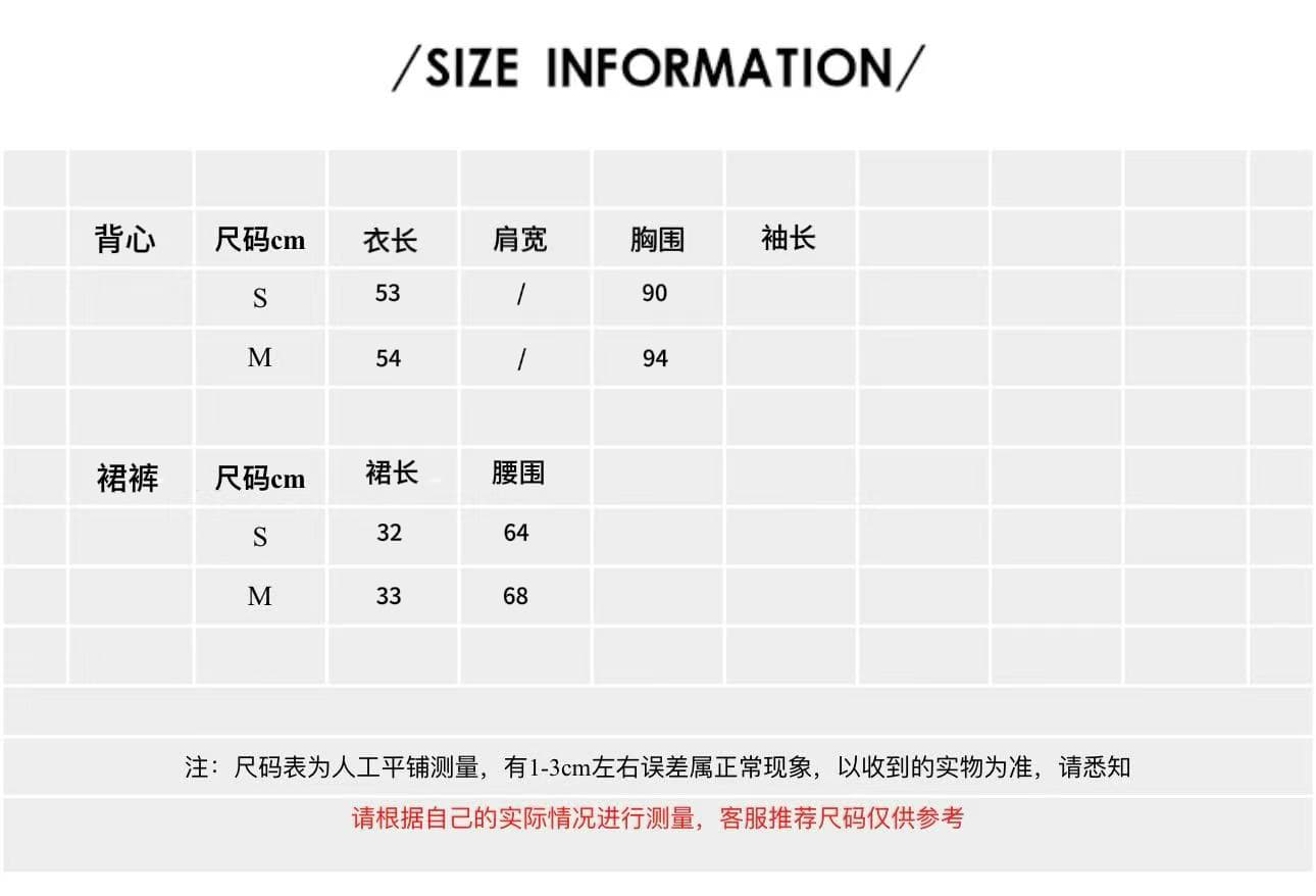 천천히 럭셔리 멜로디 살구 색상 POLO 칼라 민소매 베스트 여성 셔츠 2026 봄 여름 워크웨어 주머니 반 스커트 세트 상세 이미지 1