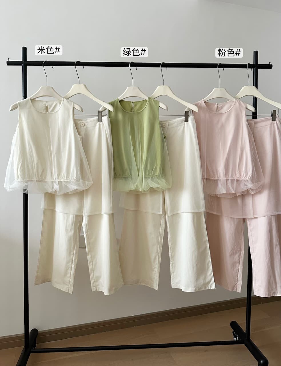 skk store 섬 오래된 돈 vibe100g 공기 센스 주간 실크 코튼 망사 조끼 작은 셔츠 치마바지 세트 여성 이미지 3