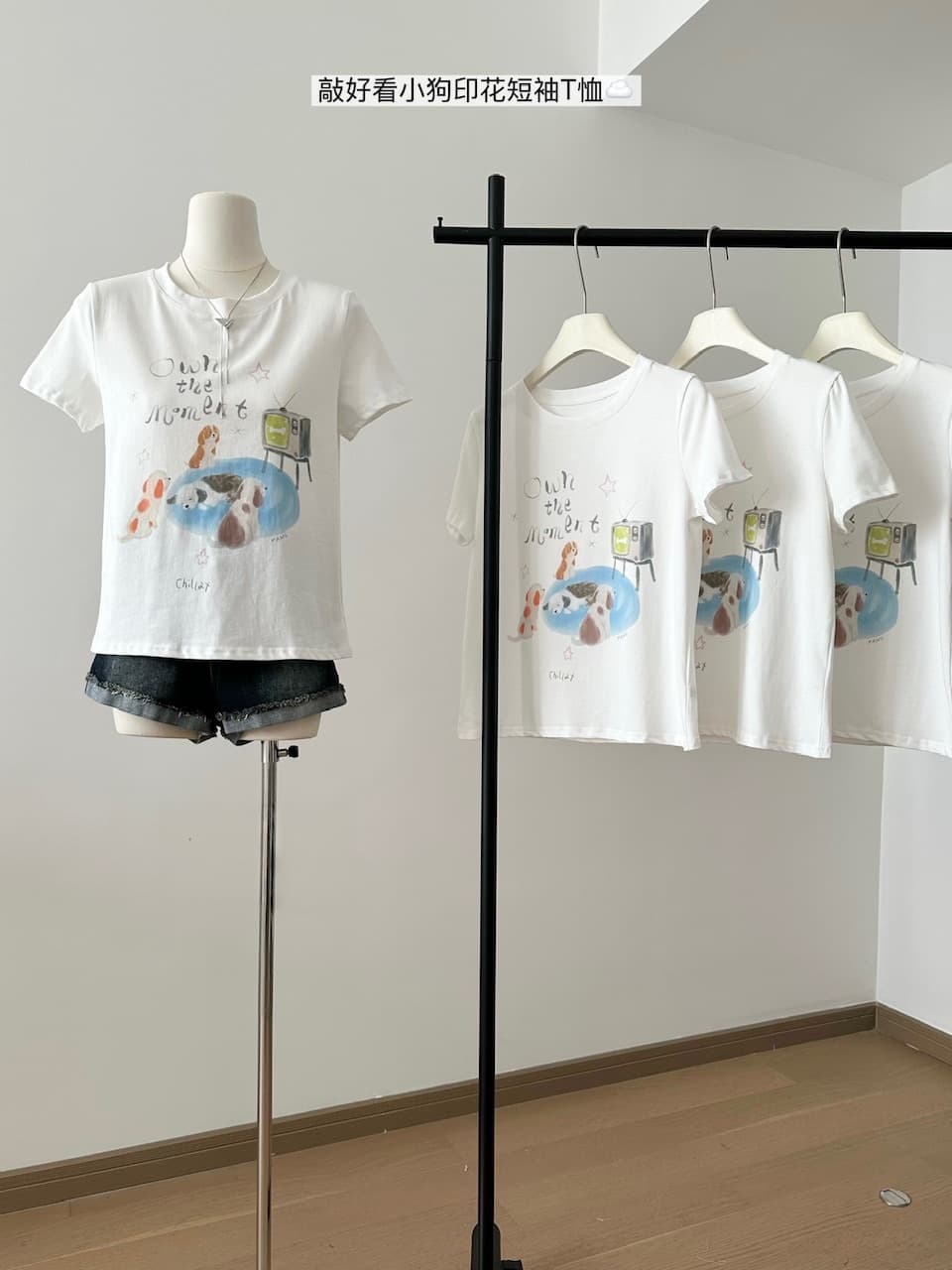 안녕하세요. 대포 슈퍼 잘 생긴 강아지 프린트 반팔 티셔츠 여성 여름 화이트 한 부서 chic Chic 루즈핏 맨위 이미지 2