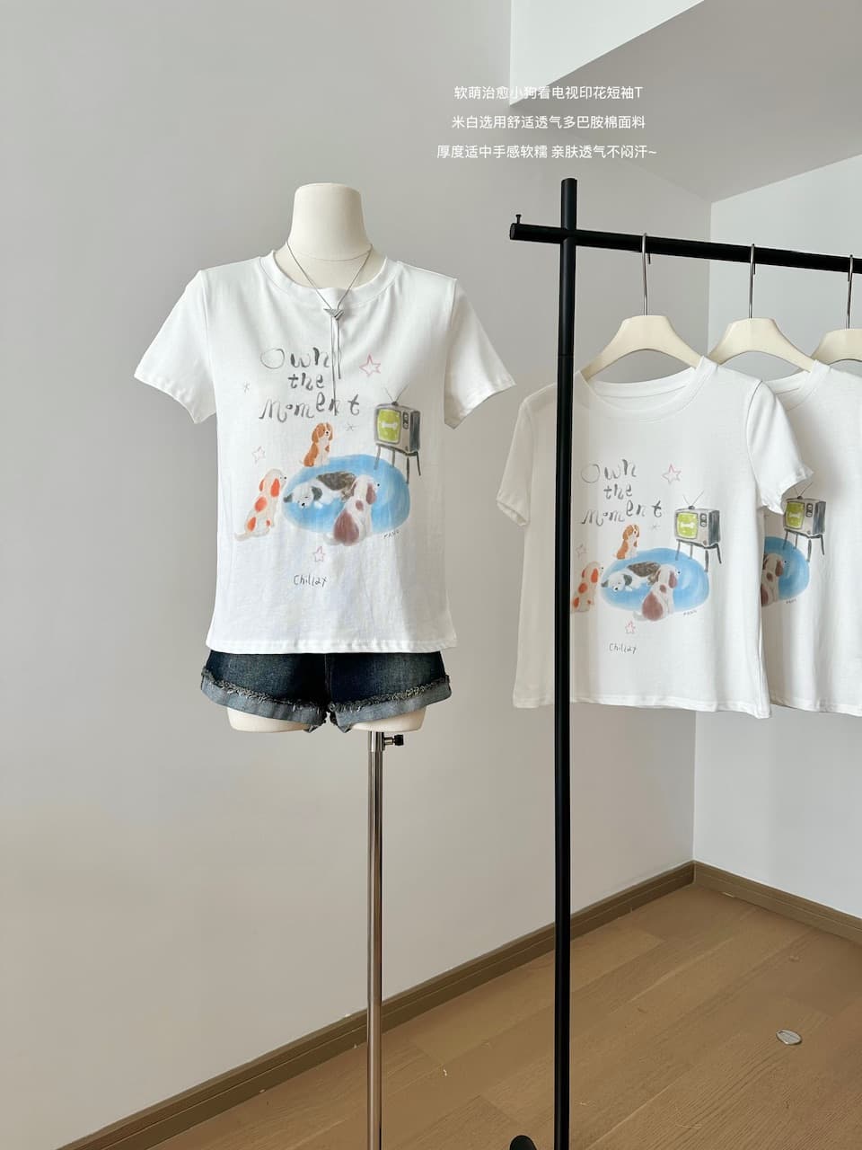 안녕하세요. 대포 슈퍼 잘 생긴 강아지 프린트 반팔 티셔츠 여성 여름 화이트 한 부서 chic Chic 루즈핏 맨위 상세 이미지 3