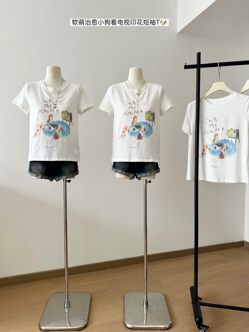 안녕하세요. 대포 슈퍼 잘 생긴 강아지 프린트 반팔 티셔츠 여성 여름 화이트 한 부서 chic Chic 루즈핏 맨위 상세 이미지 4