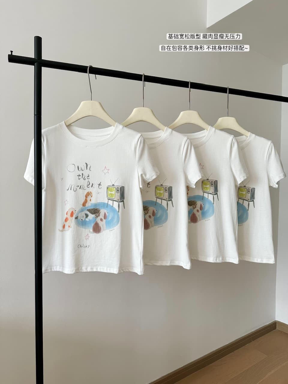 안녕하세요. 대포 슈퍼 잘 생긴 강아지 프린트 반팔 티셔츠 여성 여름 화이트 한 부서 chic Chic 루즈핏 맨위 상세 이미지 6