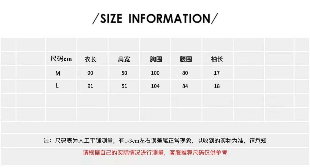 usay2026 여름 새로운 POLO 칼라 반팔 아마 올인원 바지 패치워크 반 스커트 페이크 레이어드 워크웨어 바람 벨트 상세 이미지 1