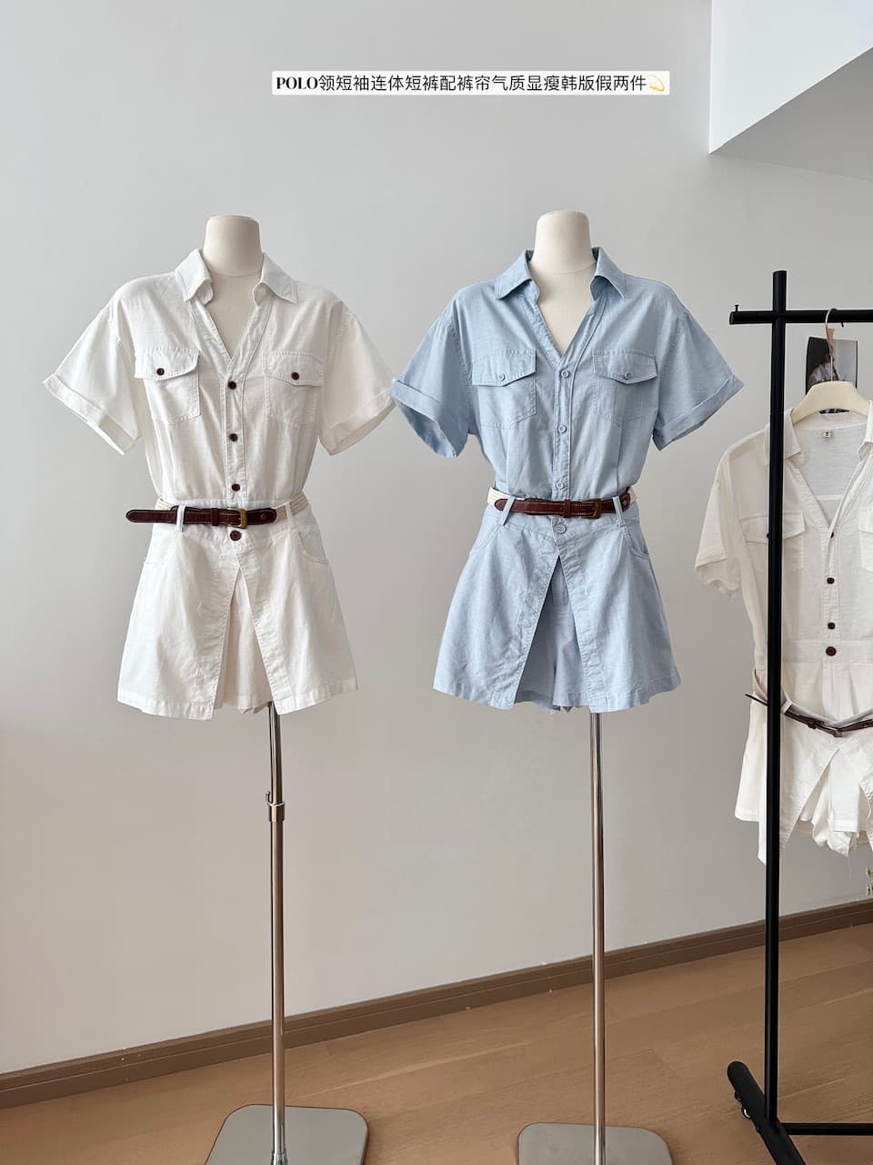 usay2026 여름 새로운 POLO 칼라 반팔 아마 올인원 바지 패치워크 반 스커트 페이크 레이어드 워크웨어 바람 벨트 상세 이미지 2