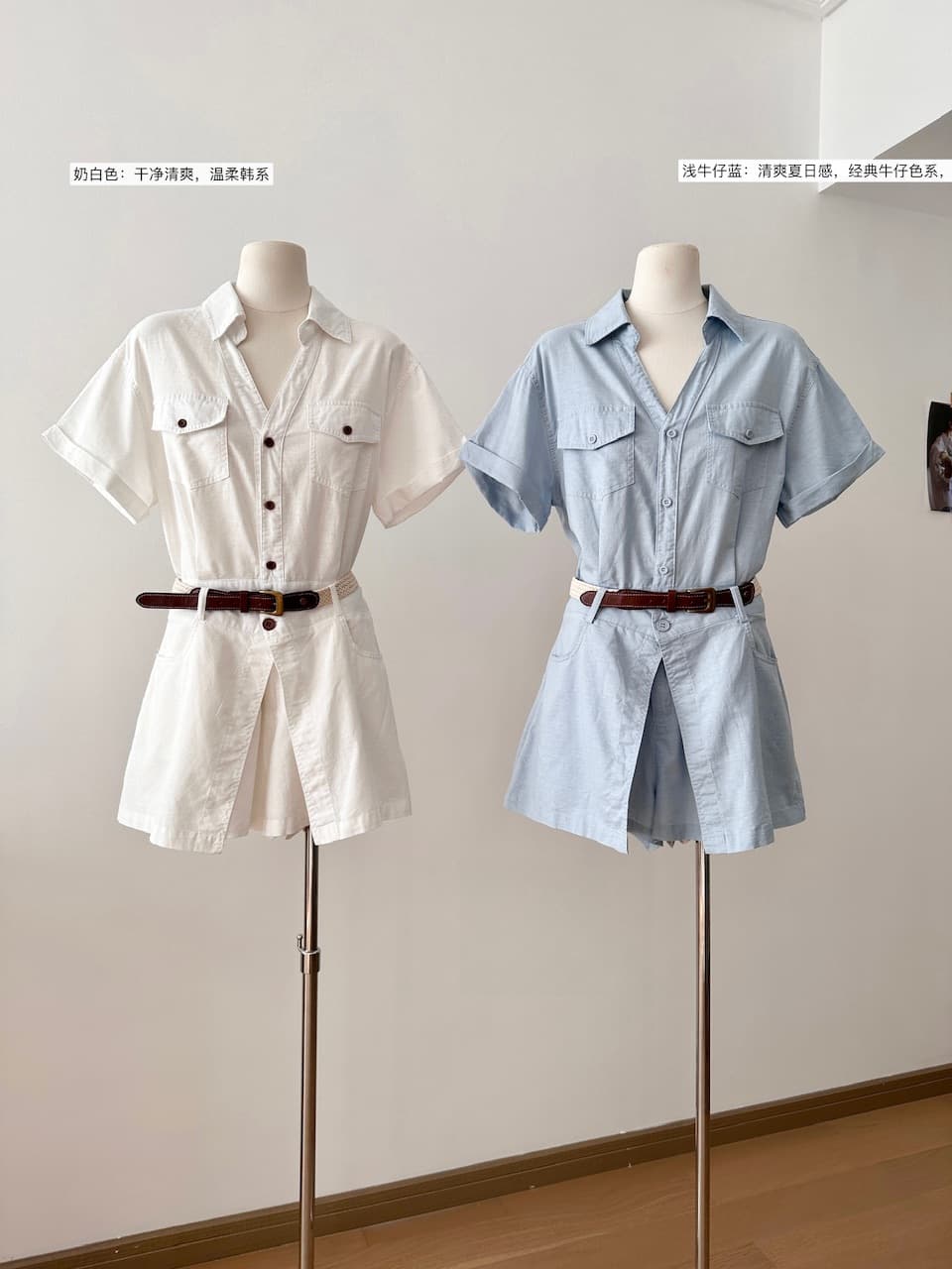 usay2026 여름 새로운 POLO 칼라 반팔 아마 올인원 바지 패치워크 반 스커트 페이크 레이어드 워크웨어 바람 벨트 상세 이미지 5