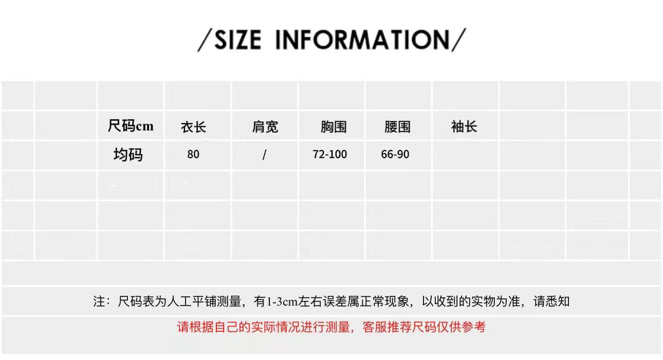 여름 새로운 외국 가스 스트라이프 배색 알파벳 반팔 드레스 여성 의류 몸매 가꾸기 슬림해 보이는 품격 조끼 짧은 치마 상세 이미지 1