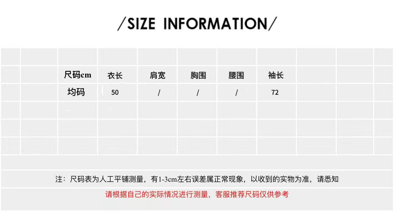 fbblimit 뮤즈 프랑스식 느슨함 센스 주름 쉬폰 오픈 가디건 아세트산 패치워크 슬림해 보이는 배트윙 소매 맨위 상세 이미지 1