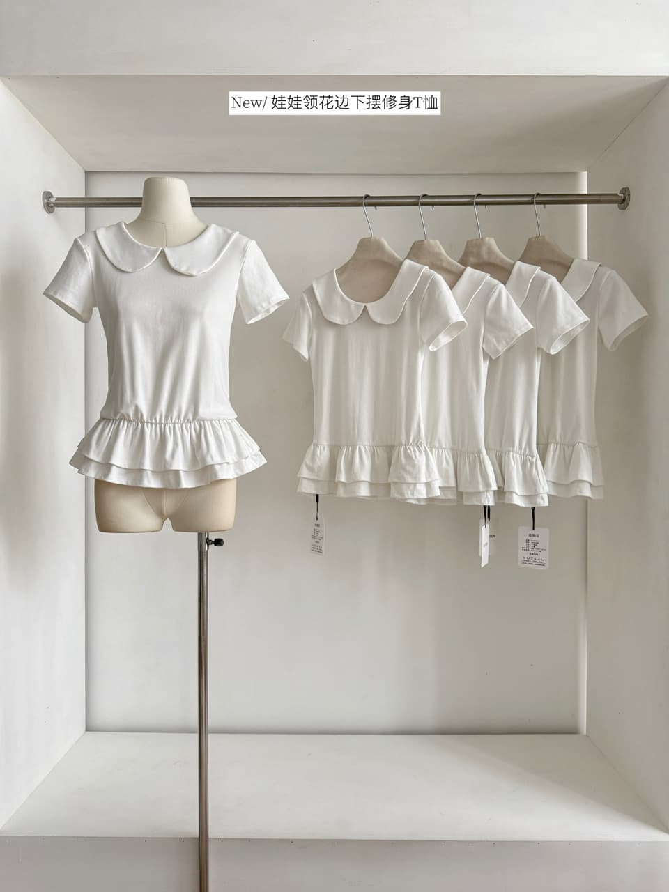 송 긍정적 인 En 화이트 베이비 칼라 레이스 밑단 반팔 티셔츠 여성 여름 새로운 발레 바람 몸매 가꾸기 아름다운 맨위 상세 이미지 2