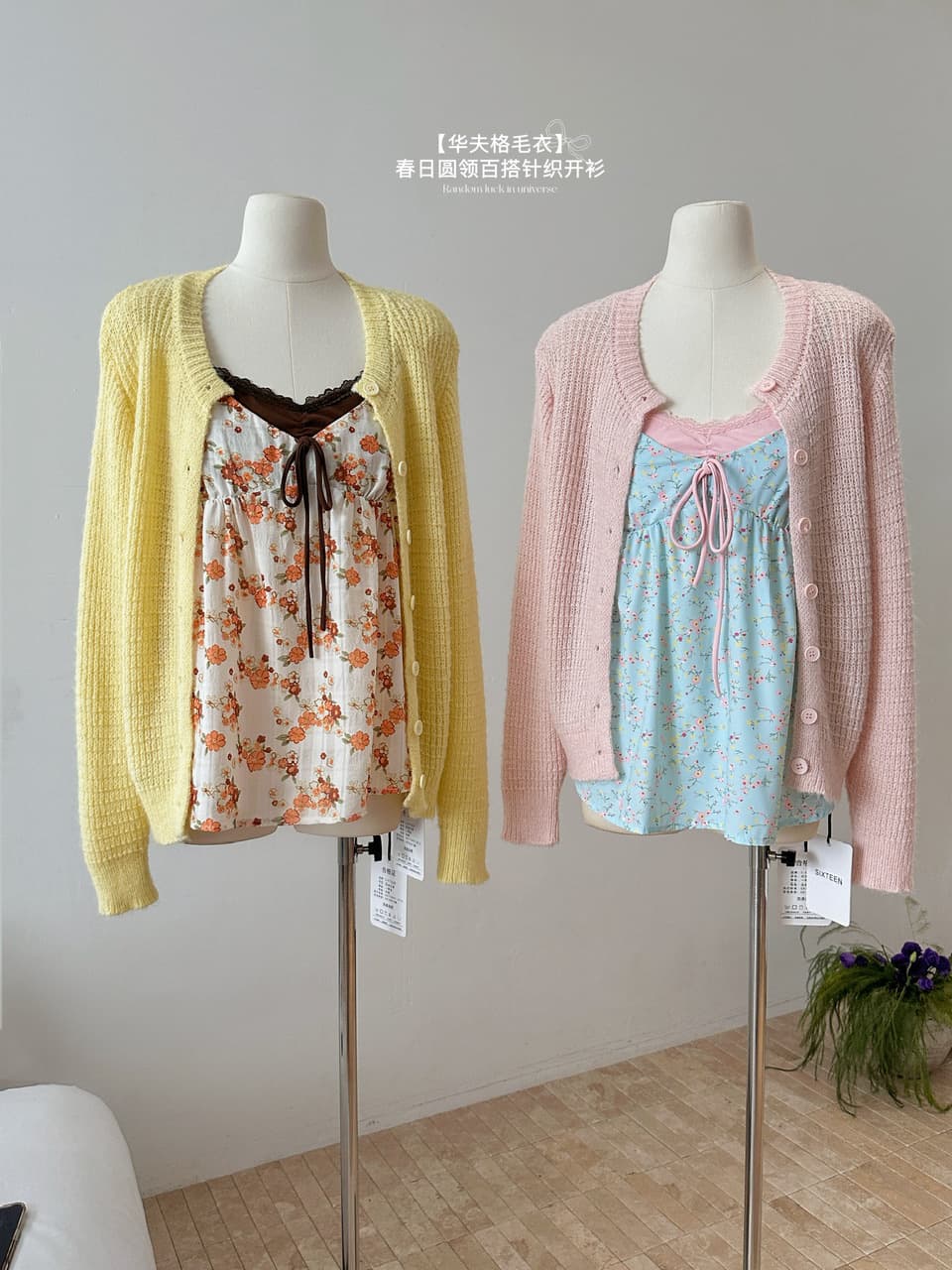 callmeear 오리지널 배색 꽃무늬 슬립 페이크 레이어드 V넥 순수한 욕망 조끼 여성 여성 달콤함 맨위 상세 이미지 12