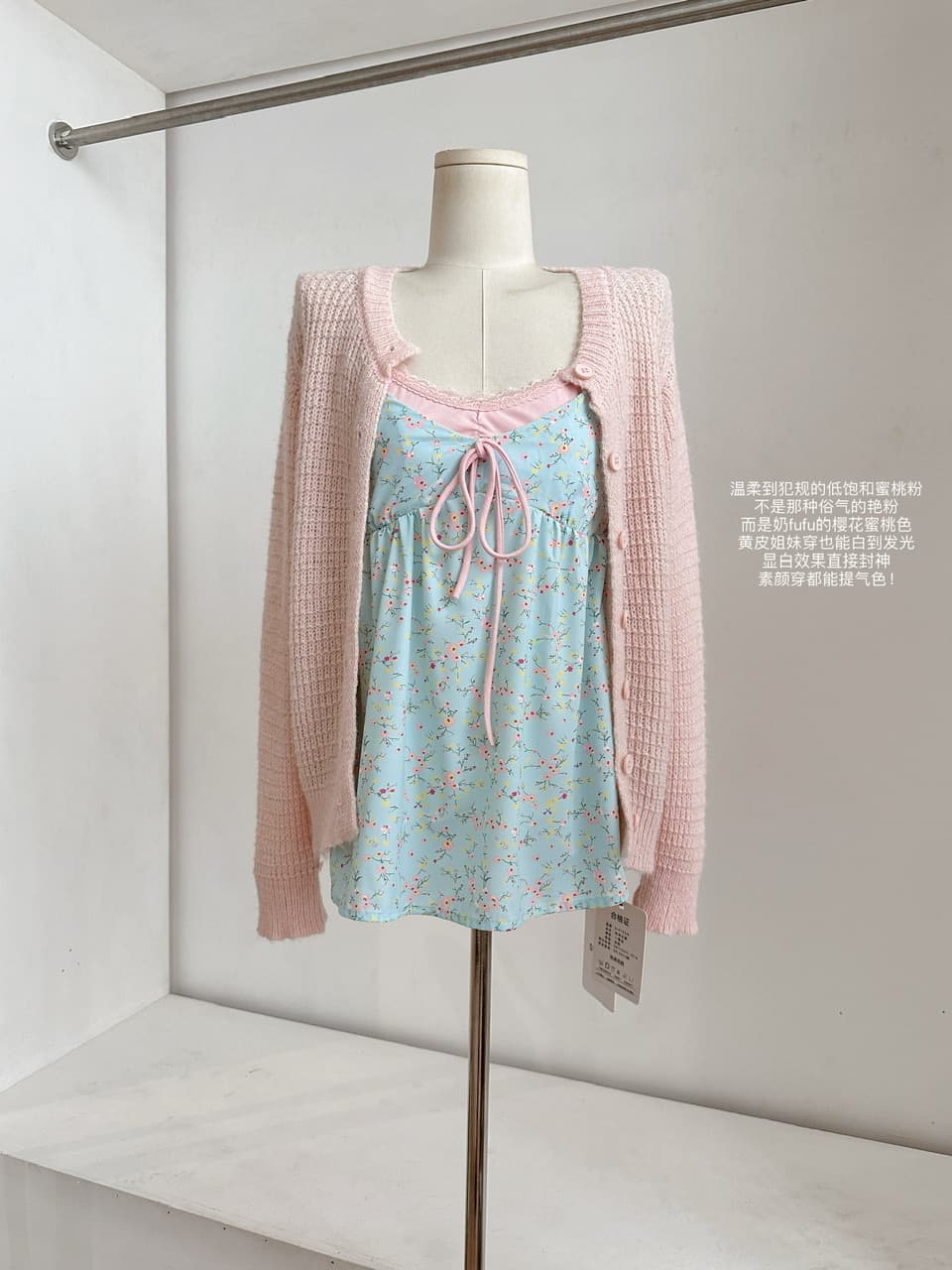callmeear 오리지널 배색 꽃무늬 슬립 페이크 레이어드 V넥 순수한 욕망 조끼 여성 여성 달콤함 맨위 상세 이미지 14