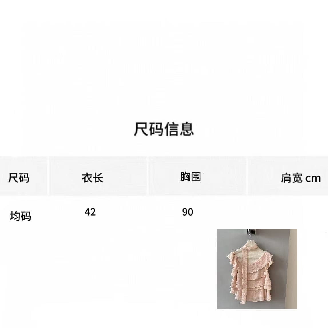 여름 한 부서 불규칙 비스듬한 어깨 다중 레이어 프릴 시폰 셔츠 여성 디자인 센스 오프숄더 몸매 가꾸기 슬림해 보이는 맨위 상세 이미지 18