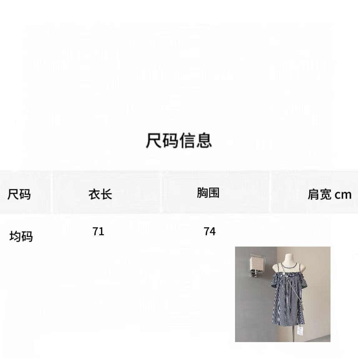 여름 코코넛 코코넛 신선함 체크무늬 레이스 조각 맨위 작은 날다 소매 오프숄더 달콤함 레트로 소녀 드레스 상세 이미지 1