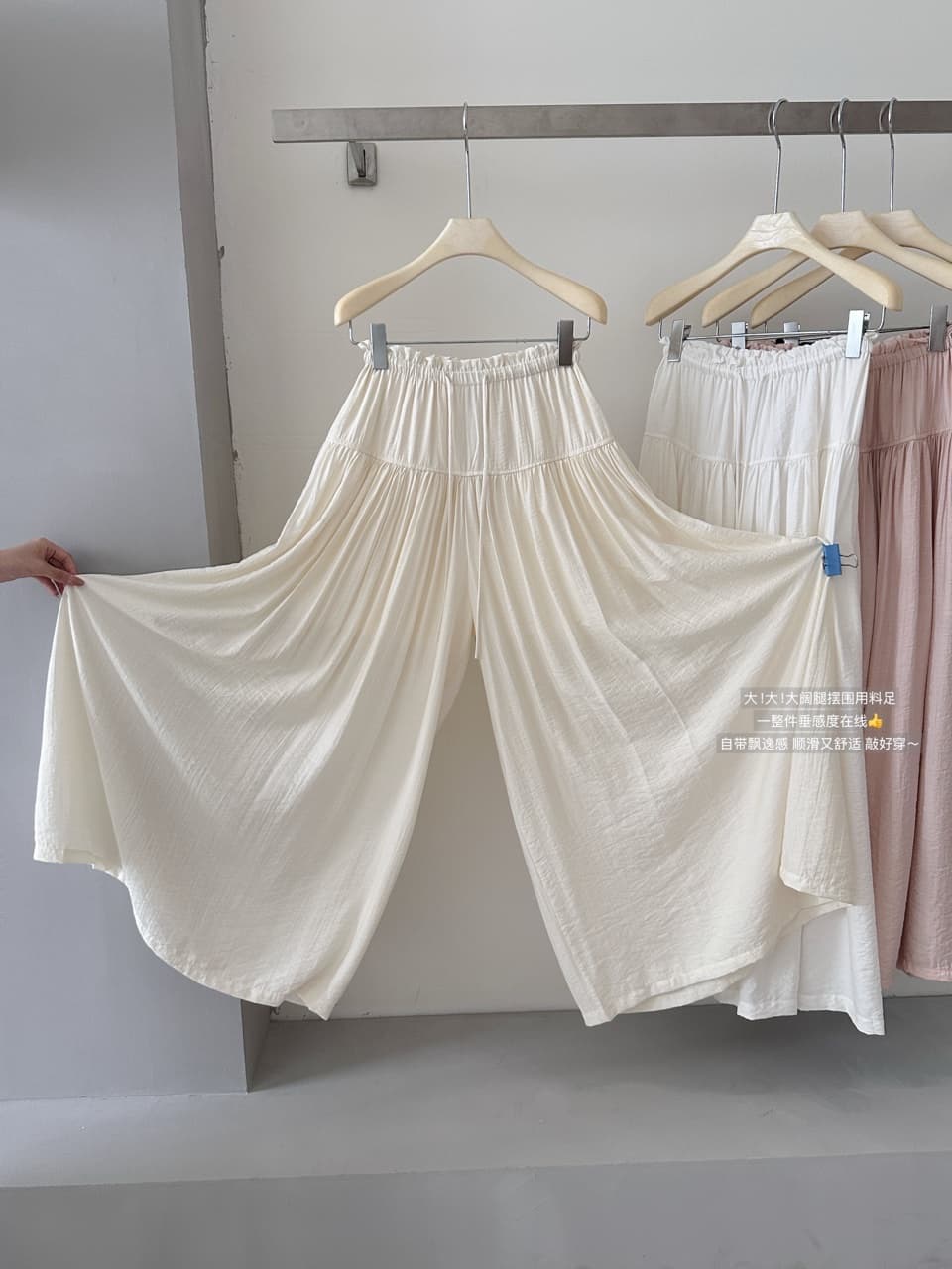 im ~까지 구름 바지 느긋한 도루 가을 센스 치마바지 여성 Xiamu 귀 핀치 Pleat 캐주얼 바지 루즈핏 슬림해 보이는 와이드 레그 팬츠 상세 이미지 5