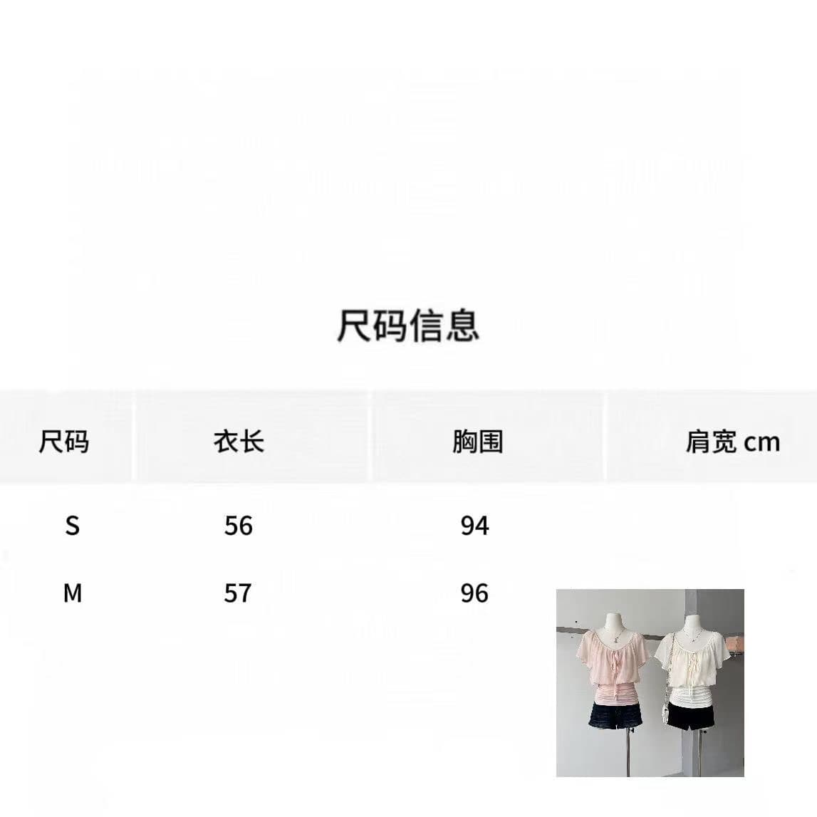 2026 년 여름 새로운 프랑스식 품격 부드러운 페이크 레이어드 망사 레이스업 연꽃 잎 소매 작은 셔츠 허리 수축 맨위 상세 이미지 1