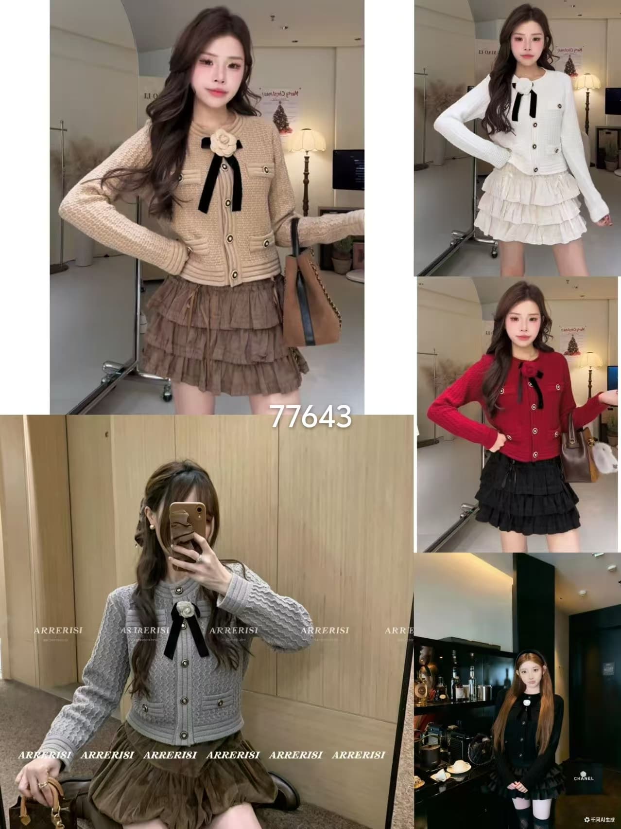 작은 샤넬 스타일 나비 매듭 꽃 장식 라운드 넥 니트 오픈 가디건 여성 몸매 가꾸기 품격 가짜 주머니 맨위 물결무늬 곡물 이미지 2