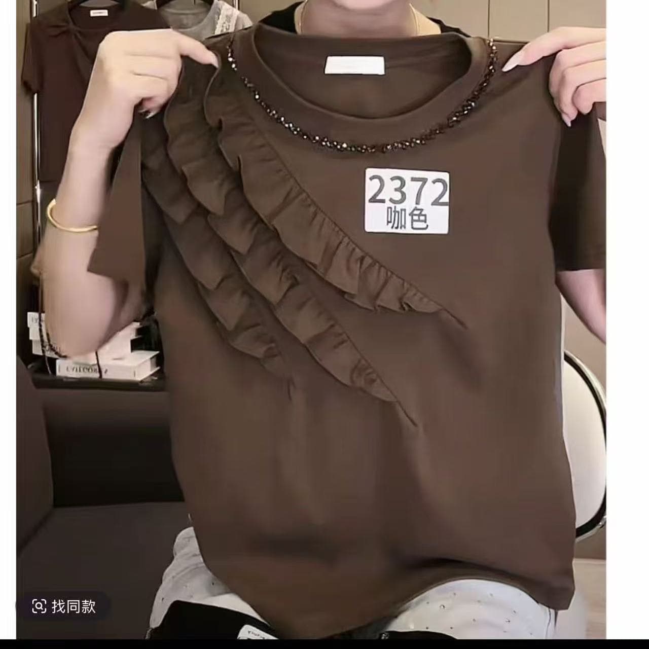 여름 새로운 패션 연령 감소 프릴 패치워크 비즈 라운드 넥 반팔 티셔츠 여성 다용도 슬림해 보이는 맨위 이미지 3
