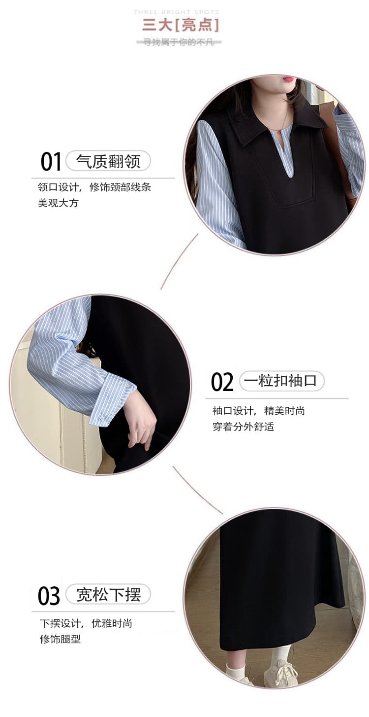 2026 새로운 봄 캐주얼 다용도 드레스 패치워크 스트라이프 롱 코트 임산부 드레스 상세 이미지 6