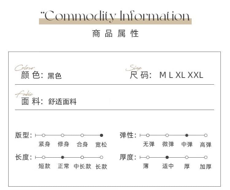 2026 새로운 봄 캐주얼 다용도 드레스 패치워크 스트라이프 롱 코트 임산부 드레스 상세 이미지 9