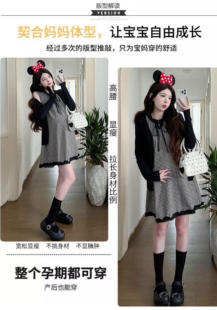 실사 새로운 2026 봄 레이스 체크무늬 조끼 스커트 오픈 가디건 캐주얼 다용도 임산부 투피스 세트 세트 상세 이미지 5