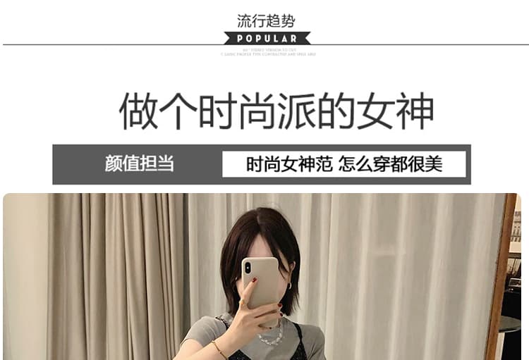 2026 여름 드레스 새로운 미니멀리즘 게으른 착용 가져 가라. 꽃무늬 루즈핏 슬림해 보이는 표지 배 슬립 드레스 티셔츠 임산부 세트 상세 이미지 7