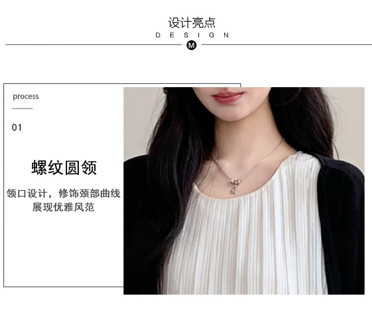 새로운 2026 여름 임산부 다용도 나가라. 슬림해 보이는 임산부 드레스 오픈 가디건 임산부 세트 드레스 상세 이미지 7