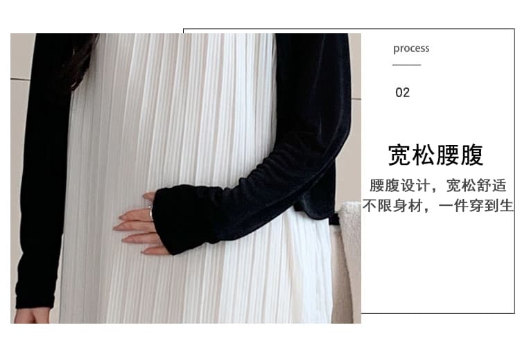 새로운 2026 여름 임산부 다용도 나가라. 슬림해 보이는 임산부 드레스 오픈 가디건 임산부 세트 드레스 상세 이미지 8