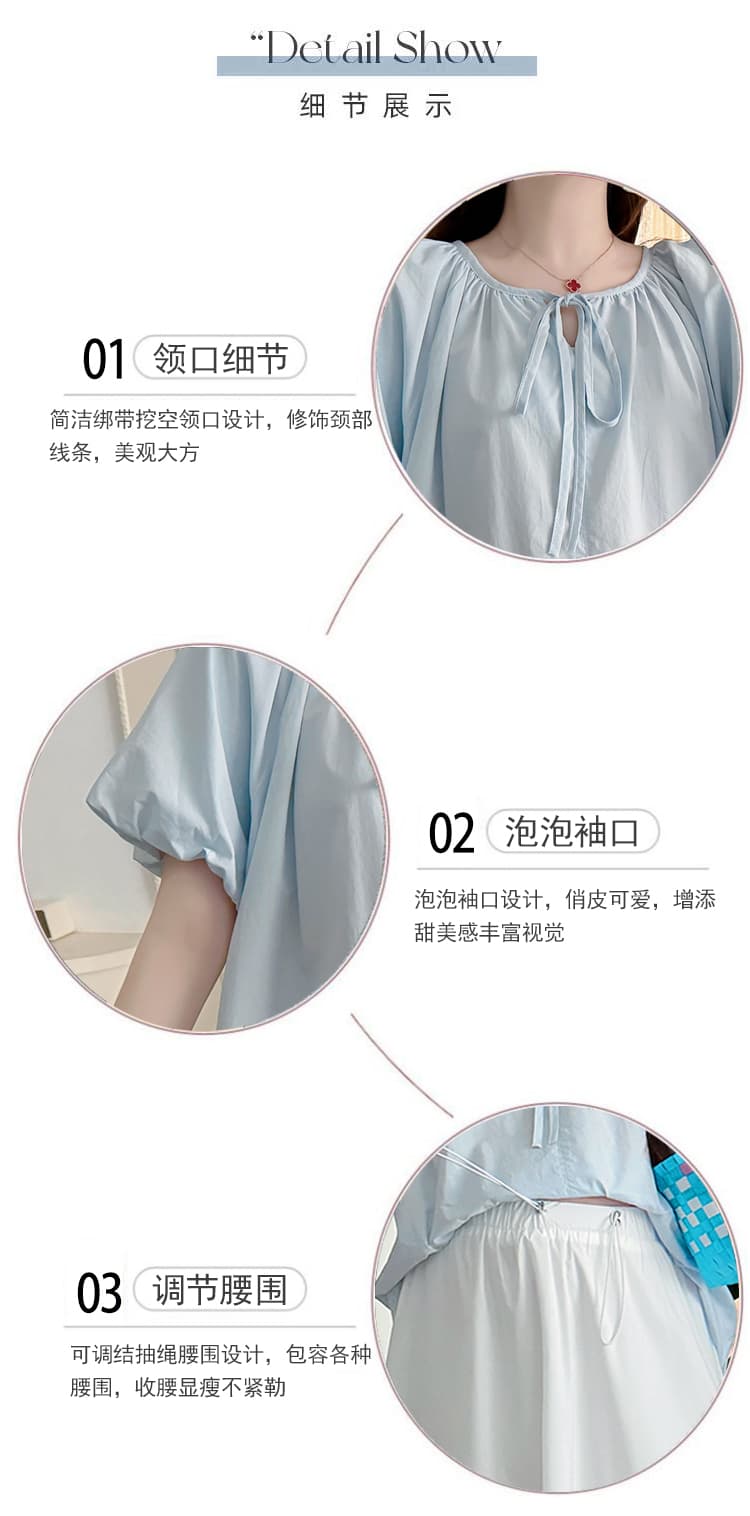 실사 2026 여름 새로운 캐주얼 다용도 순면 셔츠 돼지 코 버클 반신 스커트 임산부 투피스 슈트 상세 이미지 6