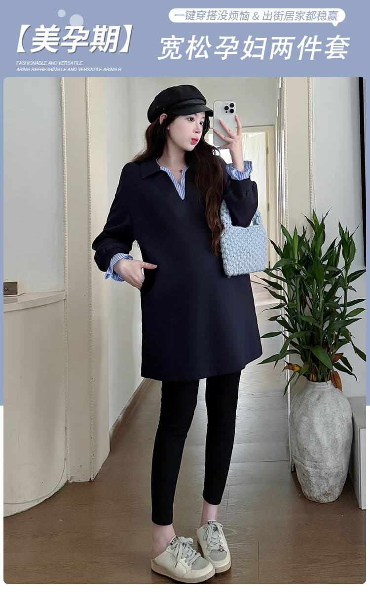 실사 새로운 2026 봄 가을 다용도 페이크 레이어드 패치워크 색상 후드티 드레스 레깅스 임산부 세트 상세 이미지 1