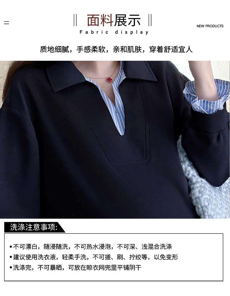실사 새로운 2026 봄 가을 다용도 페이크 레이어드 패치워크 색상 후드티 드레스 레깅스 임산부 세트 상세 이미지 9