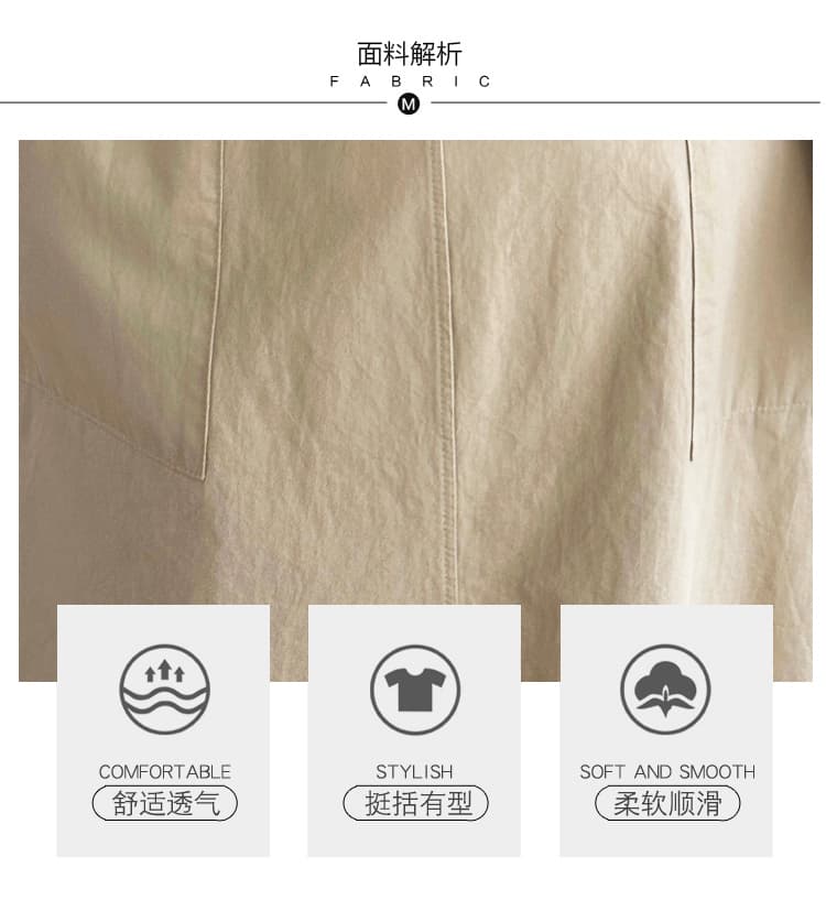 실사 2026 봄 가을 새로운 캐주얼 다용도 오픈 가디건 조끼 스커트 투피스 드레스 출산 착용 상세 이미지 6